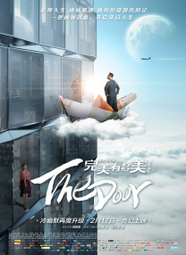 含羞草研究会所